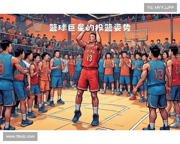 提升NBA精准投篮技巧的关键方法与训练策略解析 提升NBA精准投篮技巧的关键方法与训练策略解析