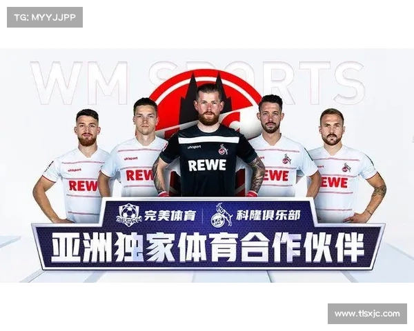 足球俱乐部转会预算规划与资金分配策略分析