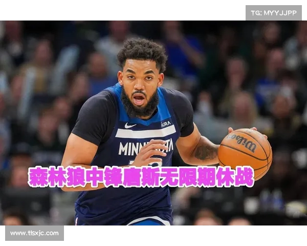 NBA球星伤病现状分析:影响比赛表现的关键因素与恢复进程探讨 NBA球星伤病现状分析:影响比赛表现的关键因素与恢复进程探讨