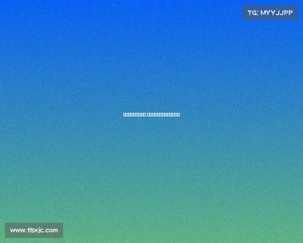 梅西错失金球奖两年 罗德里首度无缘候选名单分析 梅西错失金球奖两年 罗德里首度无缘候选名单分析