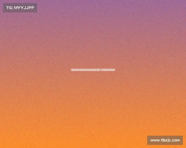 罗马诺：尤文图斯需先卖人才能签下奥赖利 球员对加盟态度积极