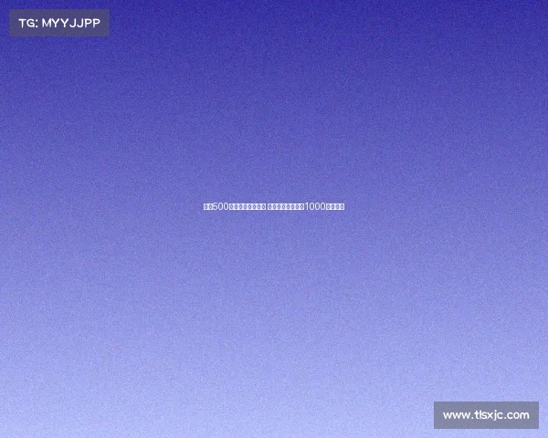 科莫500万报价莫拉塔遭拒 加拉塔萨雷或要求1000万转会费